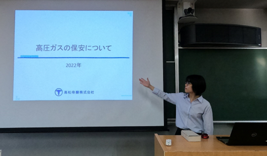 香川大学　農学部にて高圧ガス保安講習会を行いました