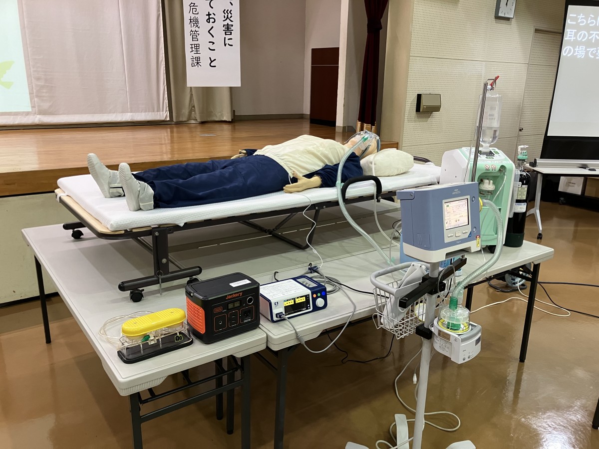 災害への備えを考える